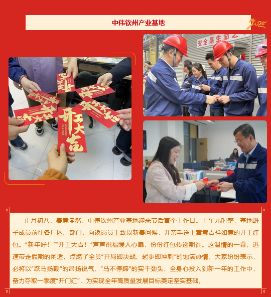 ���˹��ʴ���-welcome��ҳ