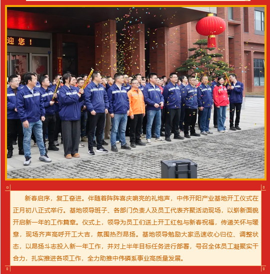 ���˹��ʴ���-welcome��ҳ