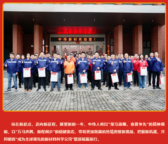 ���˹��ʴ���-welcome��ҳ