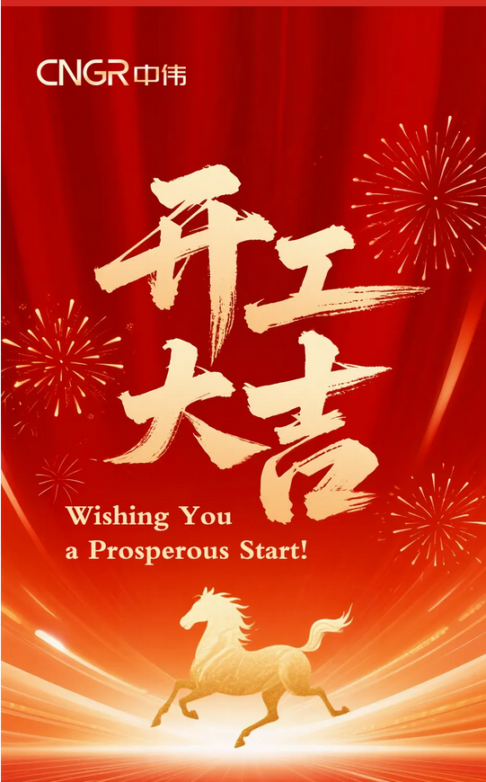 ���˹��ʴ���-welcome��ҳ