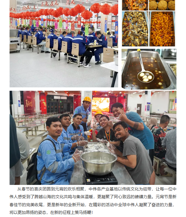 ���˹��ʴ���-welcome��ҳ