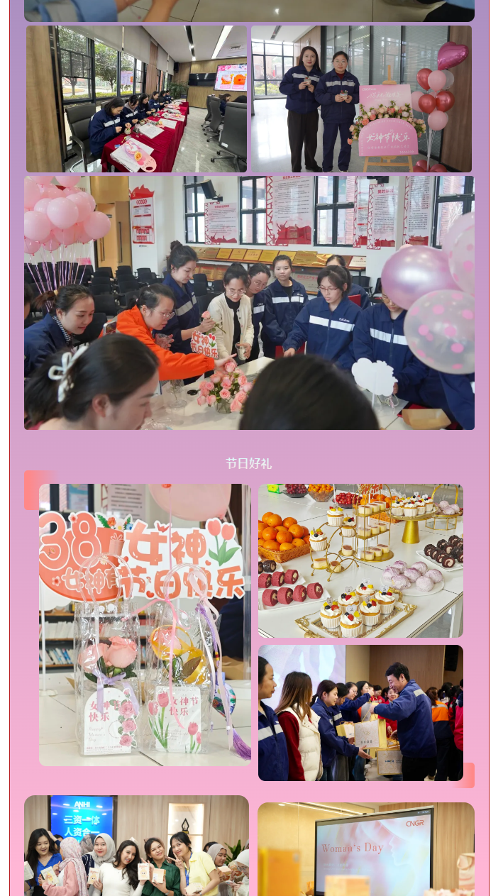 ���˹��ʴ���-welcome��ҳ