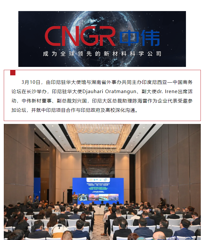 ���˹��ʴ���-welcome��ҳ