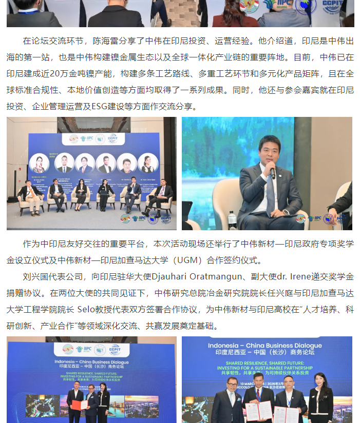 ���˹��ʴ���-welcome��ҳ