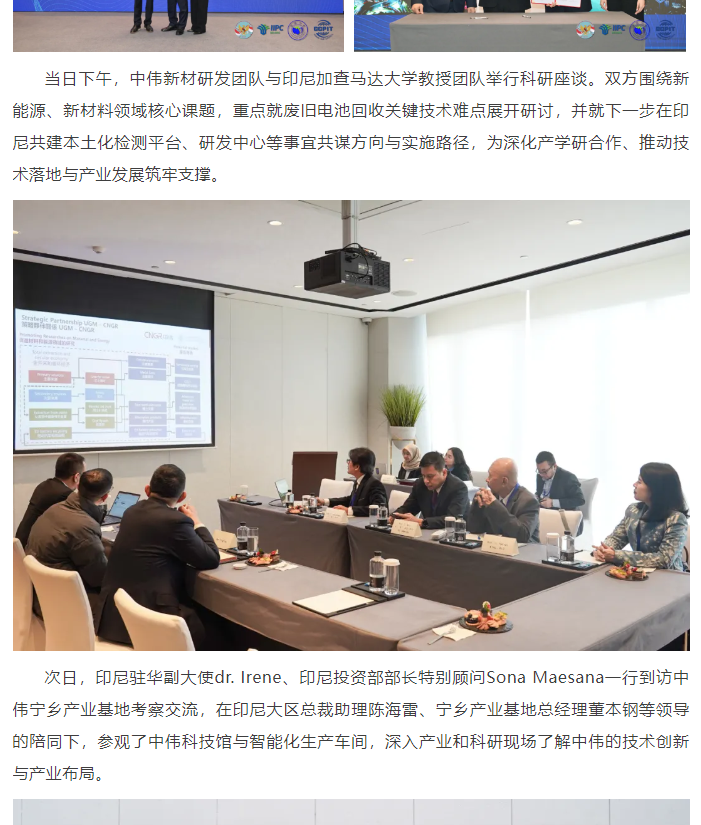 ���˹��ʴ���-welcome��ҳ