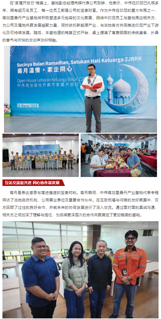 ���˹��ʴ���-welcome��ҳ