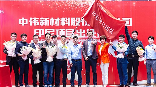 ���˹��ʴ���ӡ����Ŀ�Ŷӳ���������ȫ�����ҵһ�廯���ּӿ�