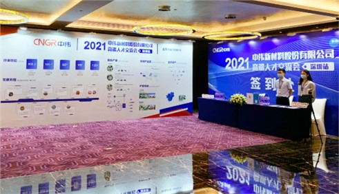 ���˹��ʴ����߶��˲Ż���������վ�ɹ�����