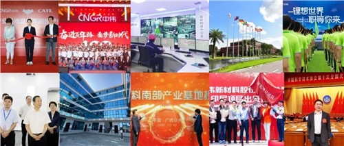 �̵�ح2021��Ⱥ��˹��ʴ����ɷ�ʮ������