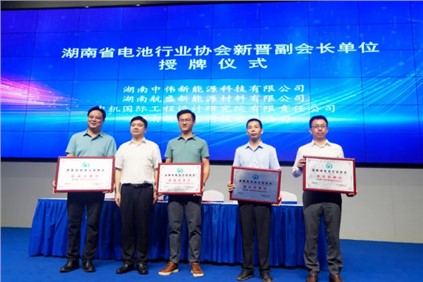 ��ɳ�����ӵ�ش��½������� ���˹��ʴ�����ѡ���³���Ԫ