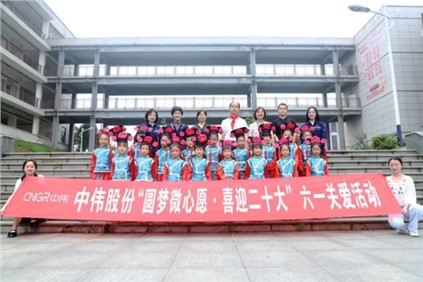 ���˹��ʴ����ɷ�������ҵ����Я�ִ�����������չ����һ���ذ��