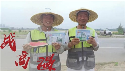 ��ս������ �¾����˹��ʴ����� | ���ݲ�ҵ����Ա��������ˮ������