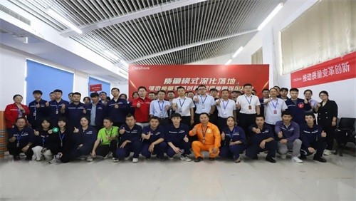 ���˹��ʴ��������� ȫԱ���ж� | ���˹��ʴ�������ҵ���ط�չ�����»