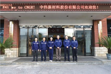 �й����������˹��ʴ���ίԱ���ٿ���Ա��Ჹ�䵳ίίԱ