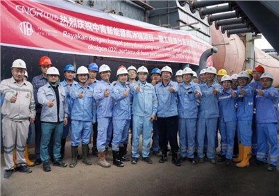 ���ջ��� | 2022��Ⱥ��˹��ʴ����ɷ�ʮ������