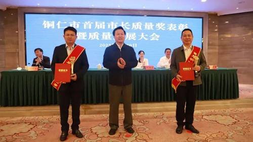 ϲ�� | ���˹��ʴ����ɷ��ٻ��׽�ͭ���� ���г���������