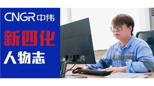 �����Ļ�������־��Andy Tandean������־�ں��˹��ʴ������Ļ�������ӡ���׻�