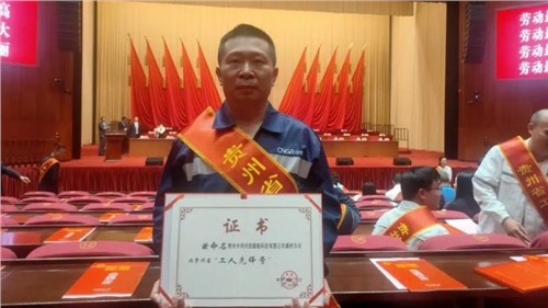 ���˹��ʴ���������ҵ����������������ʡ������ǰ��š�