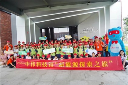 100�����װ��²��룡���˹��ʴ����ɷݵ����조����Դ����֮�á�����������