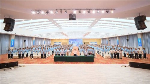 ���ѡ����ױ����ΰ��������˹��ʴ����ɷ�2024���ӥѵ��ӪԲ����Ӫ