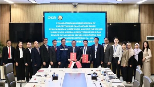 ӡ���ܿ�������Դ�����־ֳ�Prahoro Yulijanto Nurtjahyoһ�е��к��˹��ʴ�����˫��ǩ�𡶺���ԭ�±���¼��