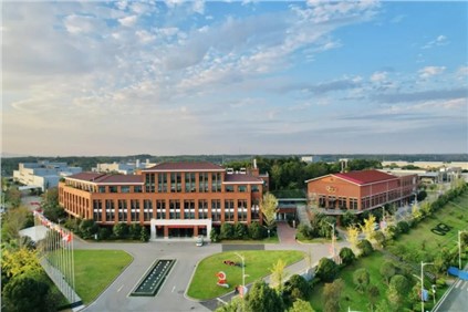 ���˹��ʴ�������Դ��������ʡ2024�괴�½���彨���Ե���ҵ