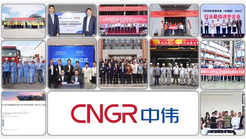 �������� �Ƽ���ΰ�����˹��ʴ����ɷ�2024���ʮ������