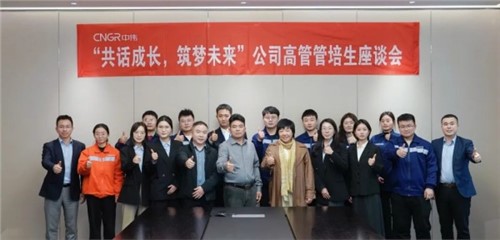 �����ɳ����ν���|���˹��ʴ����ɷݹ�������̸��˳���ٿ�