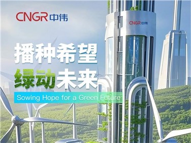 ֲ���ڣ���Ƶ����AI�ӽ��µĺ��˹��ʴ���ȫ���ҵ���ش���